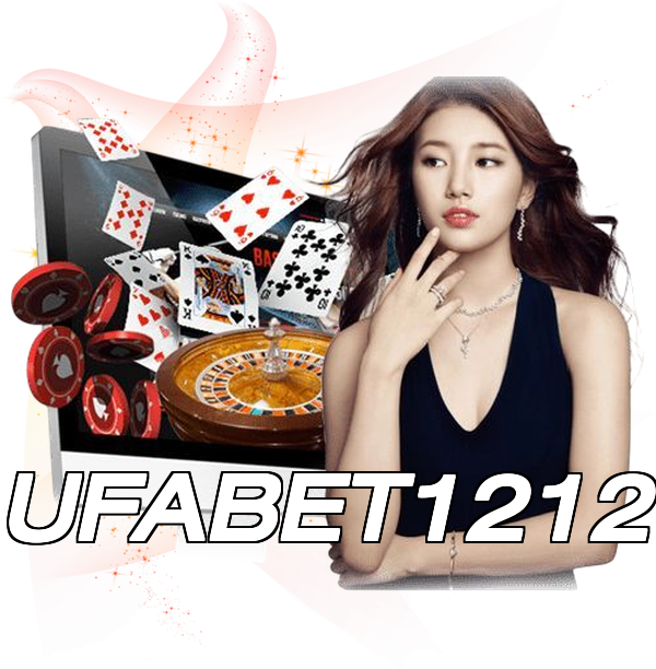 UFABET1212